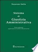 Sistema di giustizia amministrativa