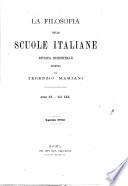 “La” filosofia delle scuole italiane