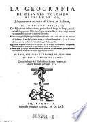 “La” Geografia di Claudio Tolomeo Alessandrino