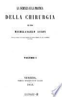“La” scienza e la pratica della chirurgia