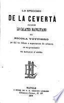 “Lo” specchio de la cevertà