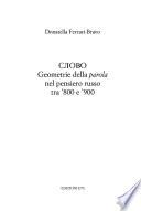 Slovo