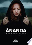 Ānanda