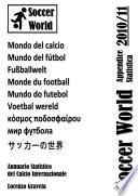 Soccer World - Appendice Statistica 2010/11