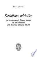 Socialismo adriatico