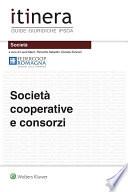 Società cooperative e consorzi