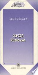 Sof'ja Petrovna