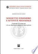 Soggetto straniero e attività negoziale