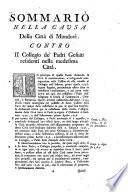 Sommario nella causa della città di Mondovi. Contro il collegio de' Padri gesuiti residenti nella medesima città
