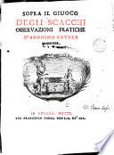 Sopra il giuoco degli Scacchi