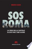 Sos Roma