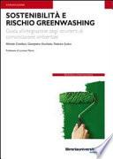 Sostenibilità e rischio greenwashing