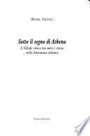 Sotto il segno di Athena