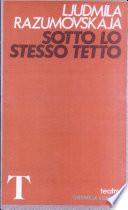 Sotto lo stesso tetto