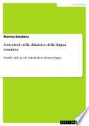 Sottotitoli nella didattica della lingua straniera