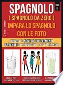 Spagnolo ( Spagnolo da zero ) Impara lo spagnolo con le foto