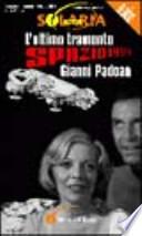 Spazio 1999. L'ultimo tramonto