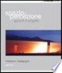 Spazio e percezione. Appunti di progetto