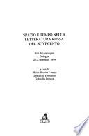 Spazio e tempo nella letteratura russa del Novecento