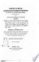 Specchio geografico-storico-politico di tutte le nazioni del globo susseguito dal dizionario geografico universale ... Pietro Castellano