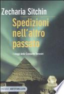 Spedizioni nell'altro passato. I viaggi delle cronache terrestri