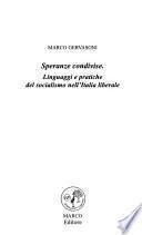 Speranze condivise