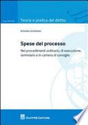 Spese del processo