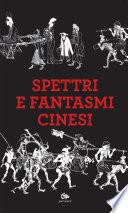 Spettri e fantasmi cinesi