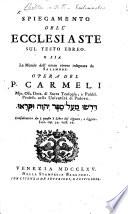 Spiegamento dell'Ecclesiaste sul testo ebreo