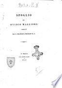 Spoglio all'Ovidio maggiore compilato dal p. Francesco Frediani M.O