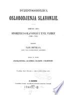 Spomenici o Slavoniji u 17 vijeku