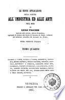 Sposizione e storia delle principali scoperte scientifiche moderne