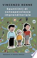 Spunti(ni) di consapevolezza imprenditoriale