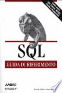 SQL. Guida di riferimento