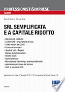 SRL semplificata e a capitale ridotto