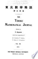 東北数學雑誌