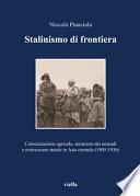 Stalinismo di frontiera