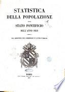 Statistica della popolazione dello Stato Pontificio dell'anno 1853