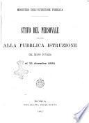 Stato del personale addetto alla pubblica istruzione del Regno d'Italia
