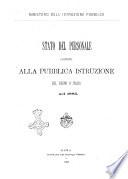 Stato del personale addetto alla pubblica istruzione del Regno d'Italia