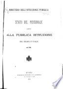 Stato del personale addetto alla pubblica istruzione del regno d'Italia