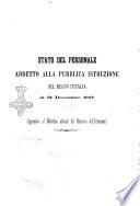 Stato del personale addetto alla pubblica istruzione del Regno d'Italia