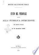 Stato del personale addetto alla pubblica istruzione del Regno d'Italia