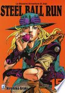 Steel ball run. Le bizzarre avventure di Jojo