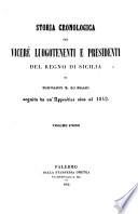 Storia cronologia dei vicere luogotenenti e presidenti del regno di Sicilia