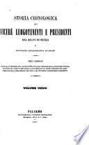 Storia cronologica dei vicerè luogotenenti e presidenti del regno di Sicilia