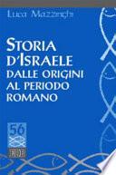 Storia d'Israele dalle origini al periodo romano