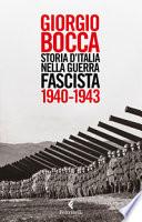 Storia d'Italia nella guerra fascista (1940-1943)