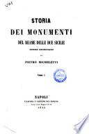 Storia dei monumenti del reame delle Due Sicilie