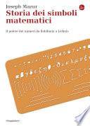 Storia dei simboli matematici